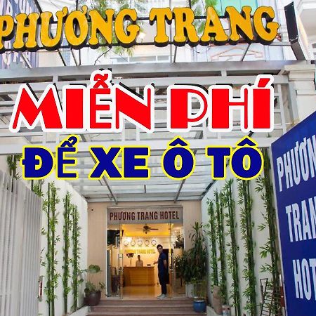 Phuong Trang Hotel Ханой Экстерьер фото