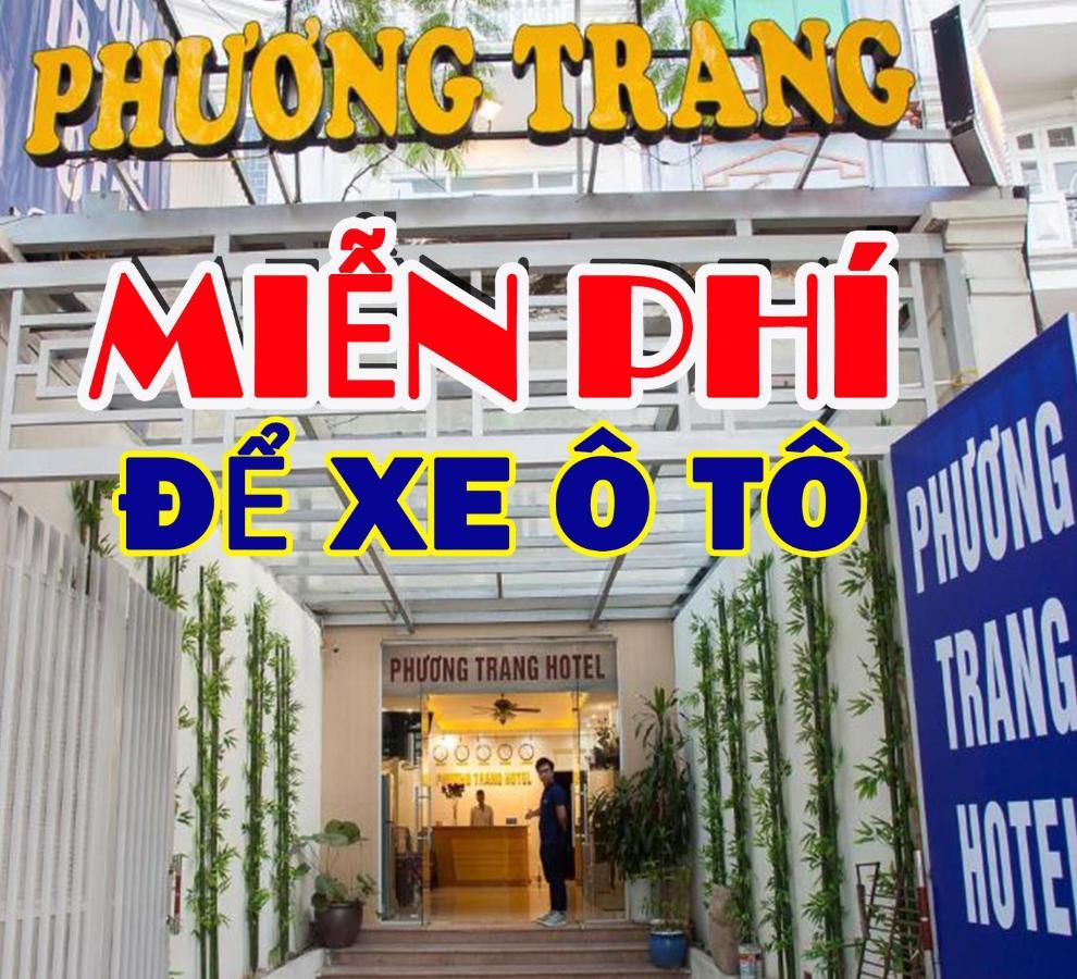 Phuong Trang Hotel Ханой Экстерьер фото